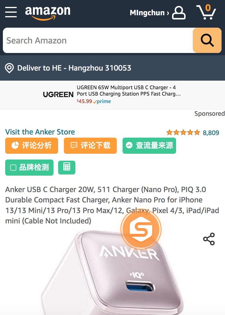 电脑端如何快速查看产品移动端的展示效果呢？这个小技巧详细教给你！ 第6张