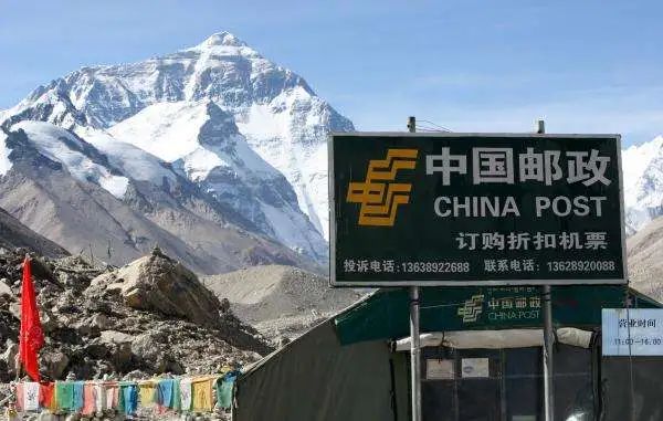 营收破万亿!中国快递界大哥,正式推出跨境 营收破万亿!中国快递界大哥,正式推出跨境