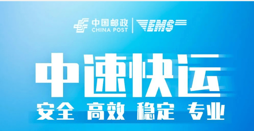 营收破万亿!中国快递界大哥,正式推出跨境 营收破万亿!中国快递界大哥,正式推出跨境