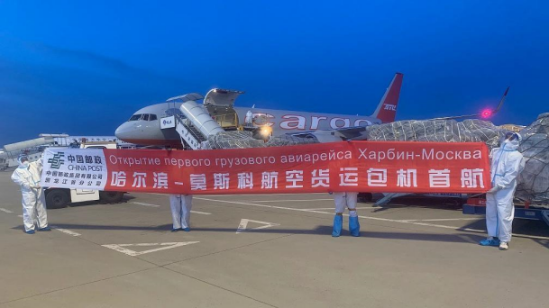 营收破万亿!中国快递界大哥,正式推出跨境 营收破万亿!中国快递界大哥,正式推出跨境