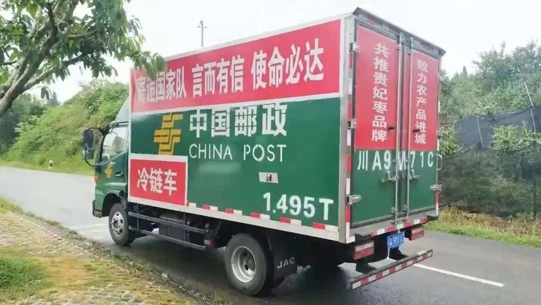 营收破万亿!中国快递界大哥,正式推出跨境 营收破万亿!中国快递界大哥,正式推出跨境