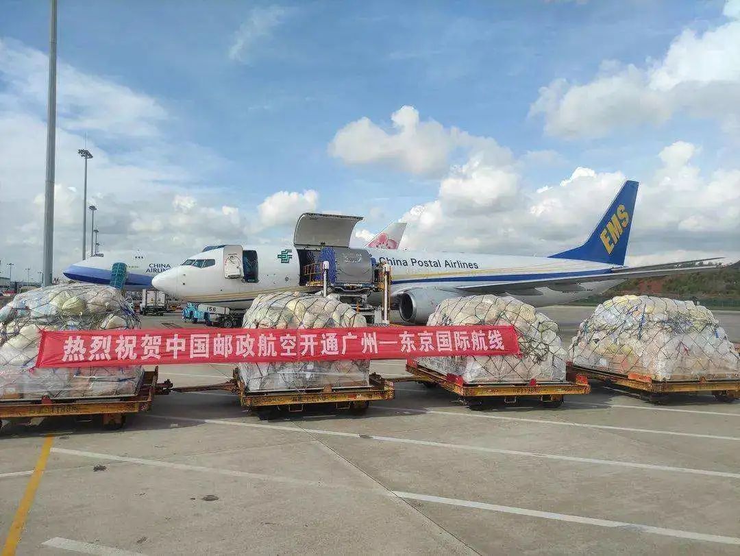 营收破万亿!中国快递界大哥,正式推出跨境 营收破万亿!中国快递界大哥,正式推出跨境
