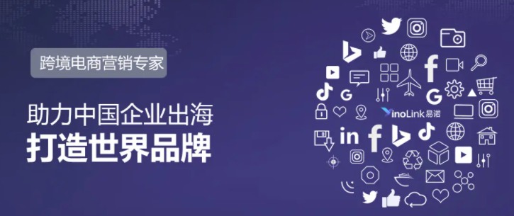 0基础小白了解亚马逊选品的依据有哪些? 第1张