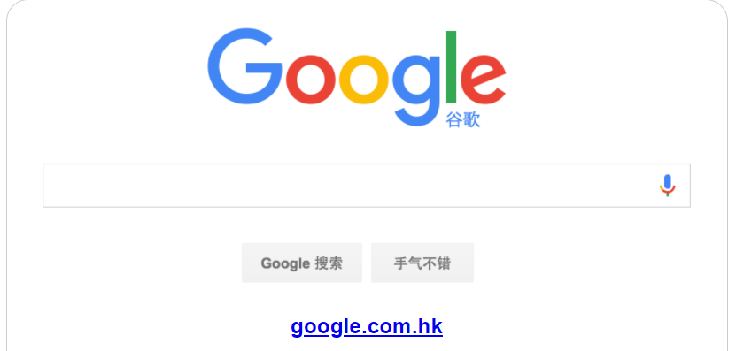 做虾皮很难？那是因为你还不知道它，跨境电商shopee神级工具 第7张