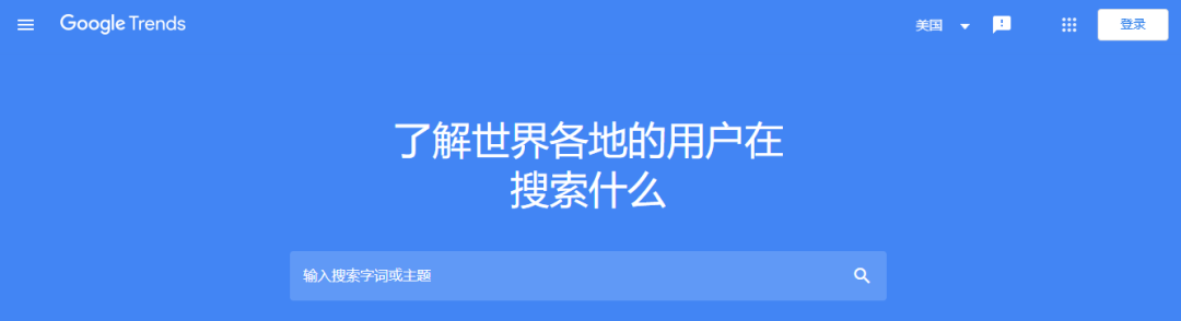 做虾皮很难？那是因为你还不知道它，跨境电商shopee神级工具 第10张