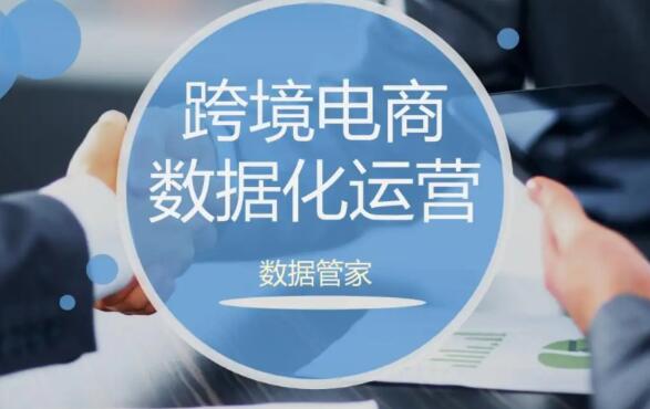 Shopee虾皮平台是否需要代运营，大佬们为何闭口不谈？ 第1张