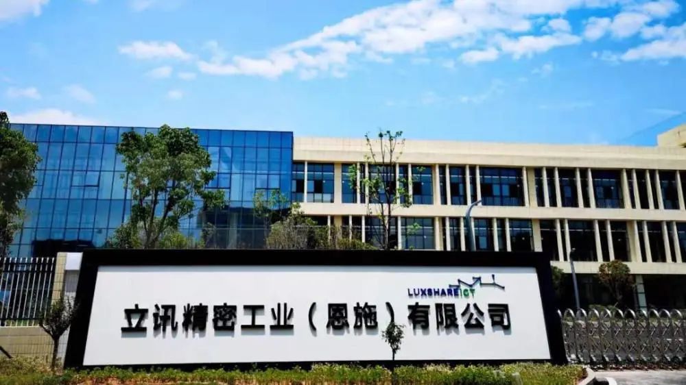 对中国影响几何？制造业正疯狂涌入越南，
