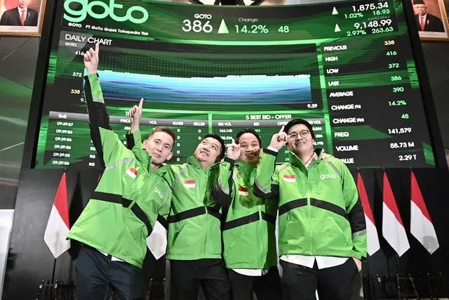 东南亚最大电商市场：上市了GoTo，诞生了极兔，Shein却栽了跟头... 第2张