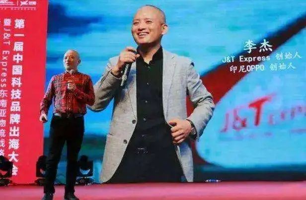 东南亚最大电商市场：上市了GoTo，诞生了极兔，Shein却栽了跟头... 第6张