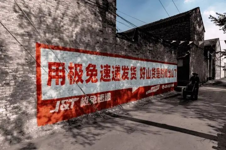 东南亚最大电商市场：上市了GoTo，诞生了极兔，Shein却栽了跟头... 第8张