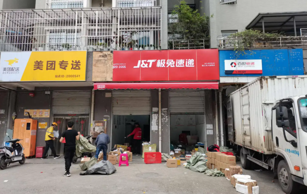 东南亚最大电商市场：上市了GoTo，诞生了极兔，Shein却栽了跟头... 第9张