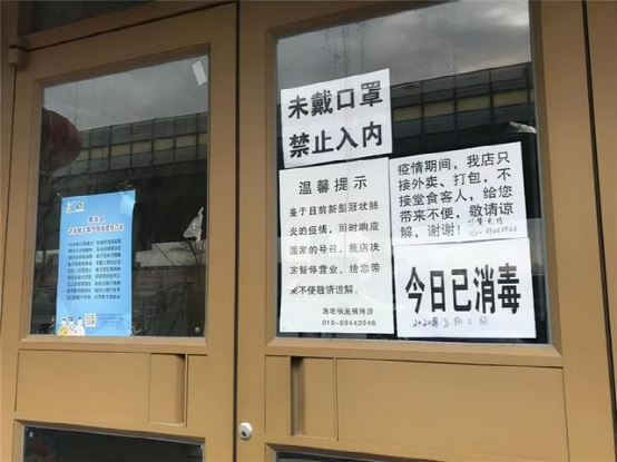 亚马逊是怎么了，这组数据告诉你！ 第4张