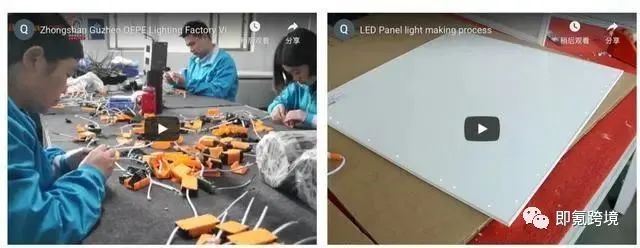 优秀的独立站都具备哪些条件？我们该如何去打造？精美独立站范本欣赏！ 第2张