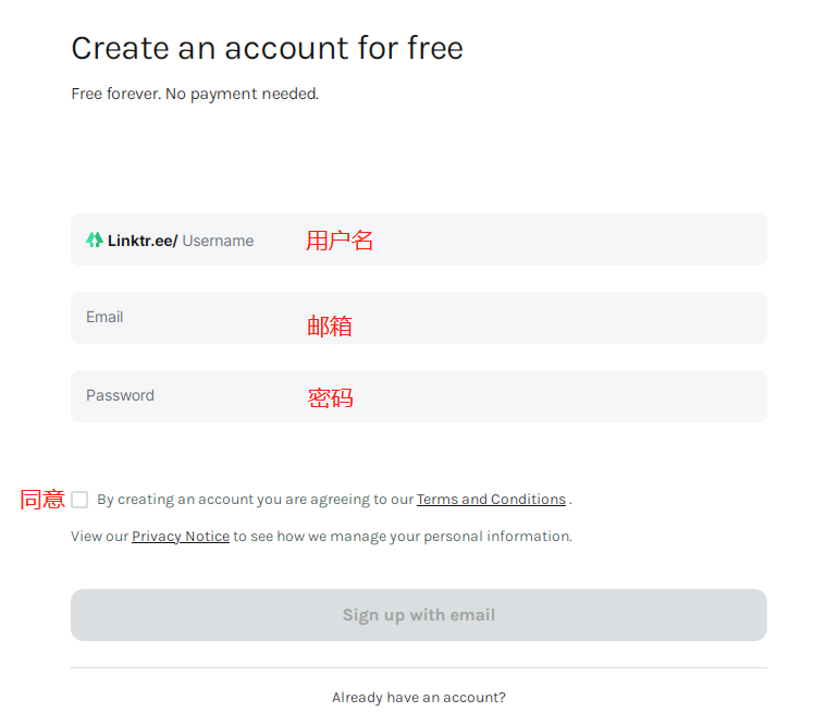 一个社媒账号如何给多个独立站引流?详细教程看这里! 第2张 一个社媒账号如何给多个独立站引流?详细教程看这里! 第2张