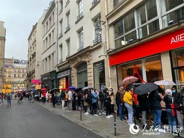 跨境步入 跨境步入