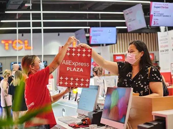 跨境步入 跨境步入