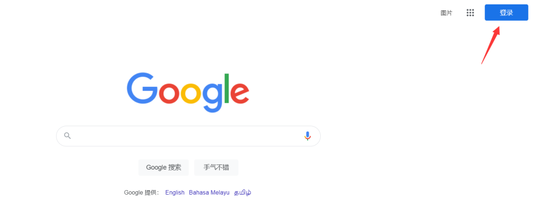 全网首发，3万字 | 谷歌从0到1广告投放实操手册 第1张