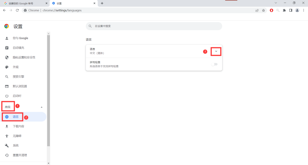 全网首发，3万字 | 谷歌从0到1广告投放实操手册 第8张