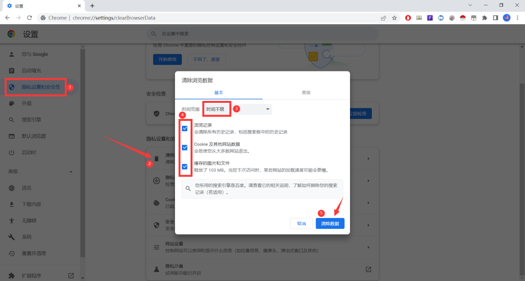 全网首发，3万字 | 谷歌从0到1广告投放实操手册 第12张