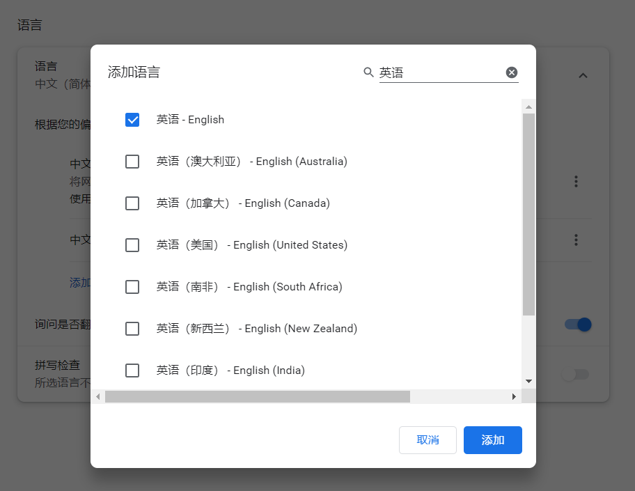 全网首发，3万字 | 谷歌从0到1广告投放实操手册 第10张