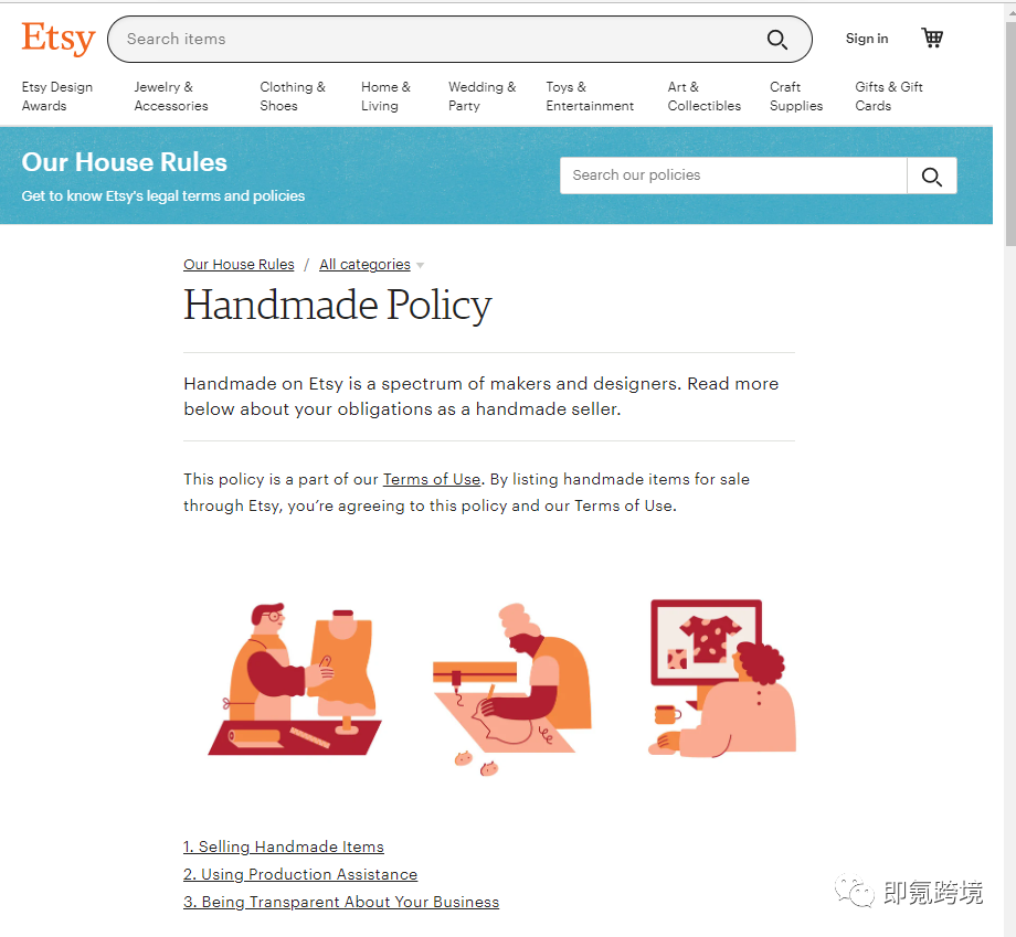 Etsy平台还有这些方法可以避免被封,太神奇了! 第4张 Etsy平台还有这些方法可以避免被封,太神奇了! 第4张