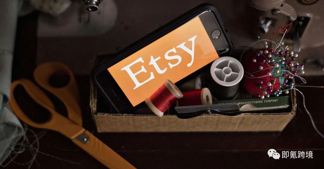 Etsy平台还有这些方法可以避免被封,太神奇了! 第9张 Etsy平台还有这些方法可以避免被封,太神奇了! 第9张