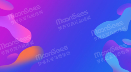 2022年亚马逊PPC广告投放指南 第1张 2022年亚马逊PPC广告投放指南 第1张