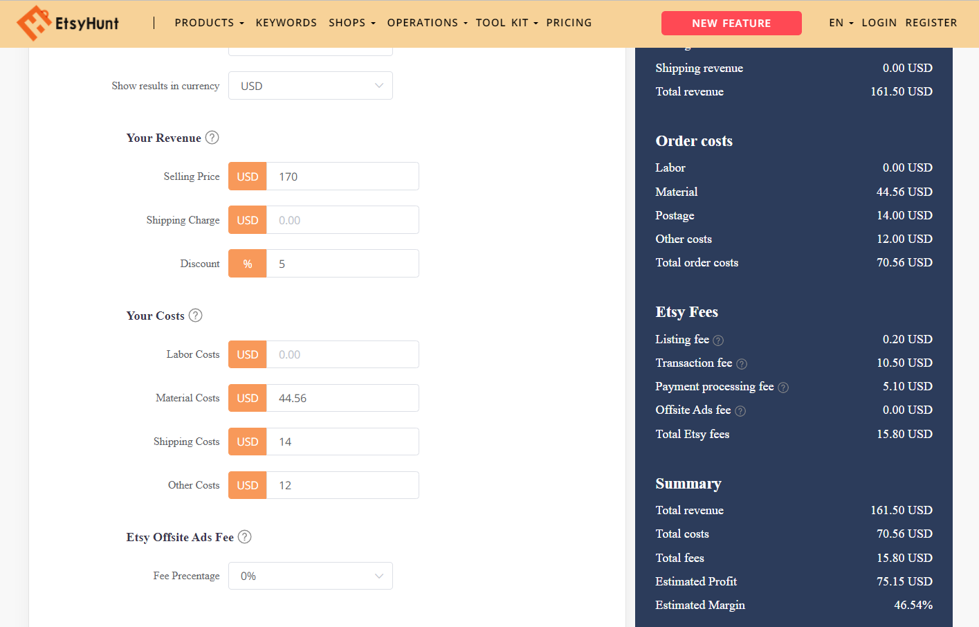 在Etsy平台上买东西需要多少钱？一个计算成本的利器 - EtsyHunt 第9张