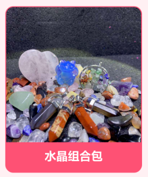 TikTok英国小店如何入驻？TikTok Shop7月有哪些爆款单品 第6张