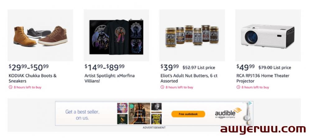 什么是亚马逊 DSP?亚马逊拥有和运营的 DSP 网站有哪些? 第2张 什么是亚马逊 DSP?亚马逊拥有和运营的 DSP 网站有哪些? 第2张