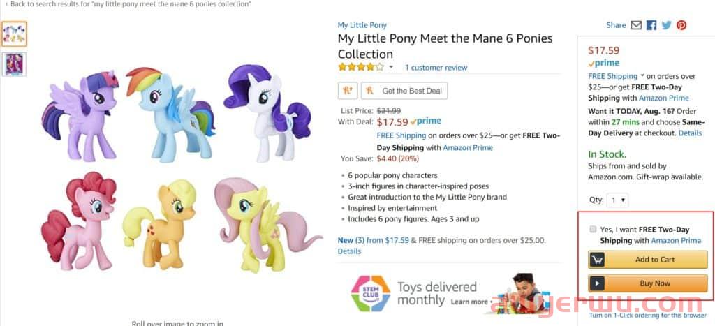 如何在 2022 年赢得亚马逊购物车（Buy Box） 第1张