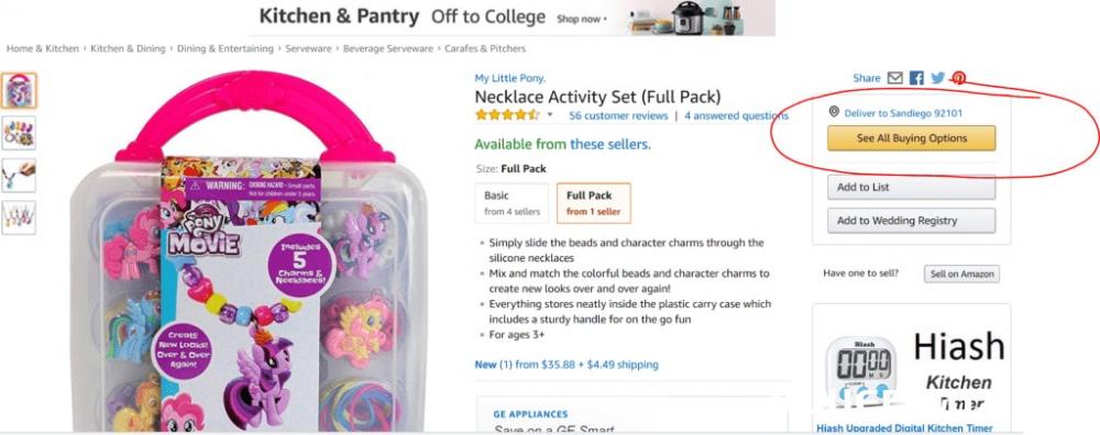 如何在 2022 年赢得亚马逊购物车（Buy Box） 第5张