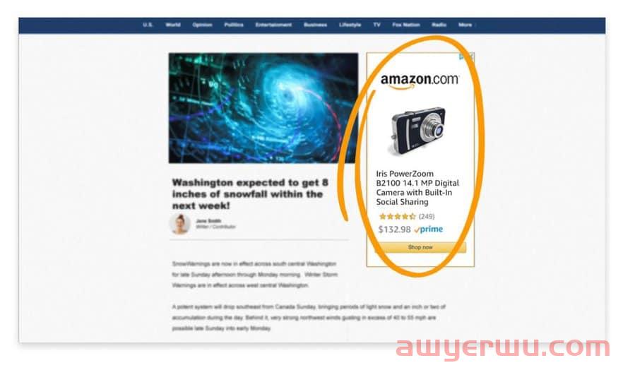 2022 年如何在亚马逊平台上销售：开店、设置、费用、listing、物流和策略 第8张