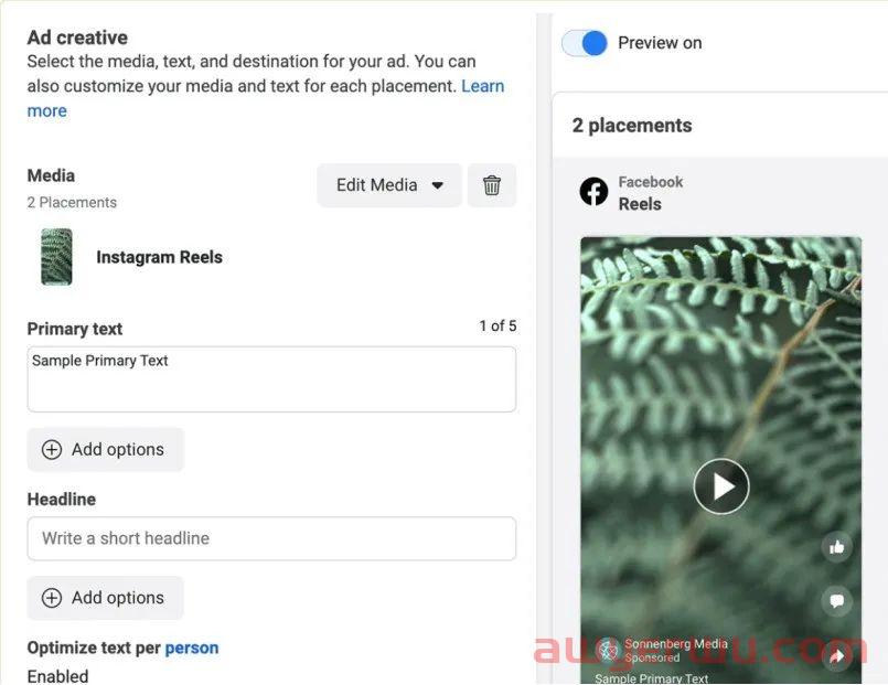 独立站怎么利用Instagram Reels提高销量? 第3张 独立站怎么利用Instagram Reels提高销量? 第3张