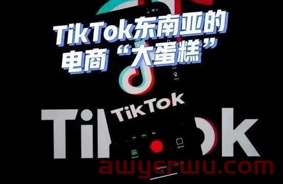 RCEP红利释放!26万亿自贸区,助泰国跃升全球跨境电商top22... 第3张