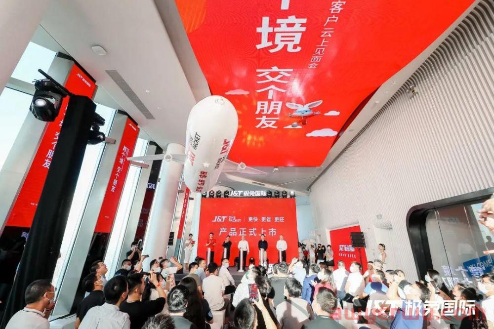 47亿美元集装箱货物停滞！假日季释放强劲信号，物流会成为卖家的绊脚石吗？ 第3张