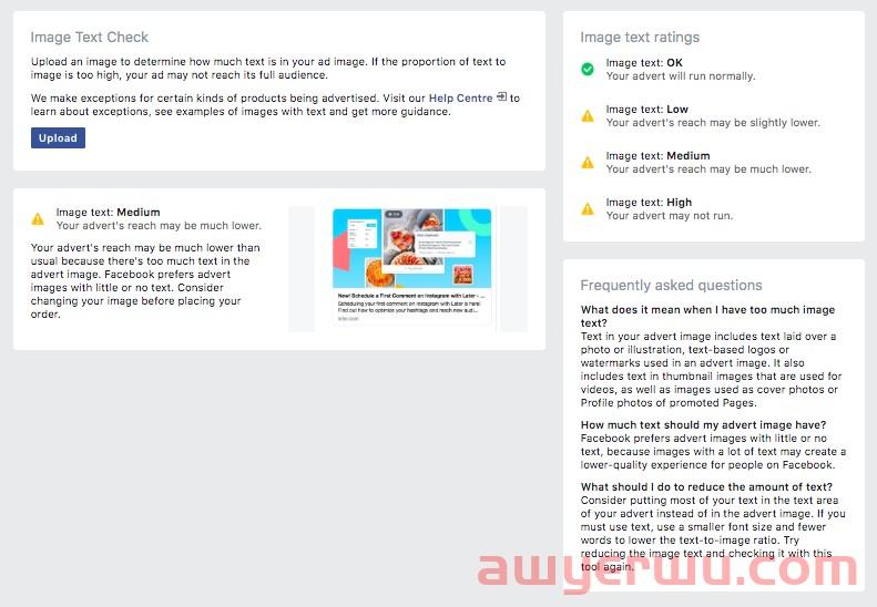  Facebook广告管理器是什么？如何使用？ 第23张