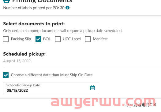Wayfairr为什么发布产品通过审核还是不能编辑库存？ 第4张