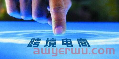 接不到单！一巨头宣告破产;大卖陷天价仲裁，被索赔千万!超7千卖家库容被砍；船司货代杀价抢货？跨境电商一周要闻... 第1张