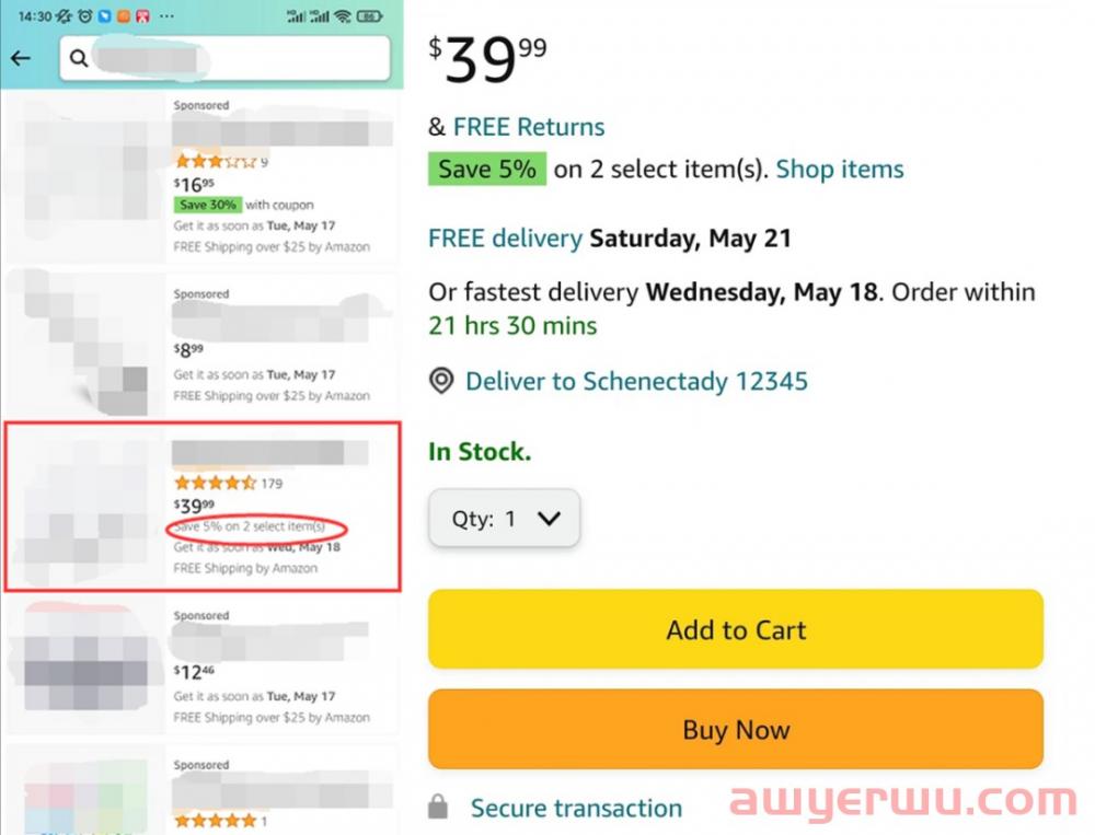 亚马逊的前台promotions促销小黄标/小绿标是如何设置的？ 第4张
