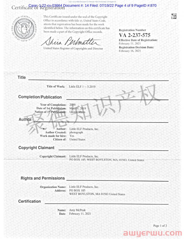 LITTLE ELF礼品包装切割机发案，起诉了近300家店铺 第4张