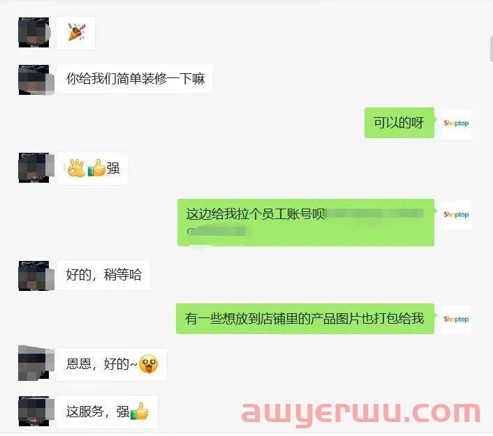 客户案例| Shoptop助力Nicepairs抢占鞋履千亿赛道风口 第5张