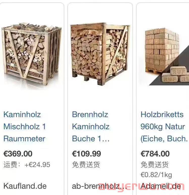 亚马逊关键词排名上涨15万名!欧洲这些品类需求猛涨! 第1张 亚马逊关键词排名上涨15万名!欧洲这些品类需求猛涨! 第1张