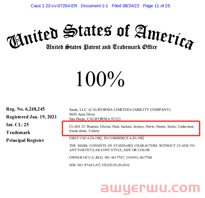 暴雷！常用关键词100%竟是商标？正在起诉侵权，抓紧自查下架！ 第10张