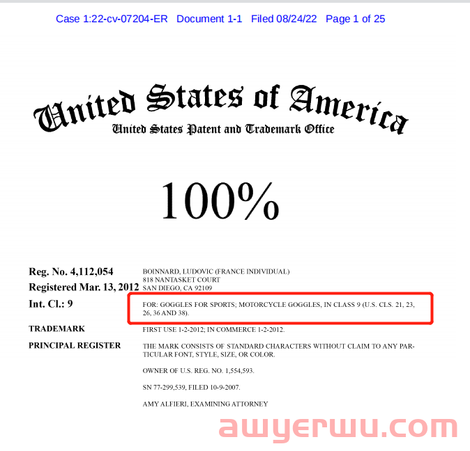 暴雷！常用关键词100%竟是商标？正在起诉侵权，抓紧自查下架！ 第11张