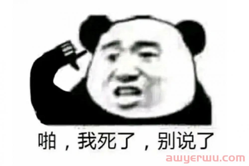 日元汇率这种跌法，还是认清形势，放弃幻想吧 第4张