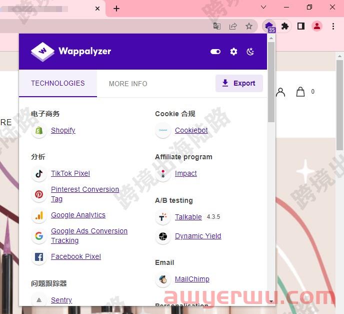 【独立站】Wappalyzer是什么？如何安装？如何使用？ 第12张