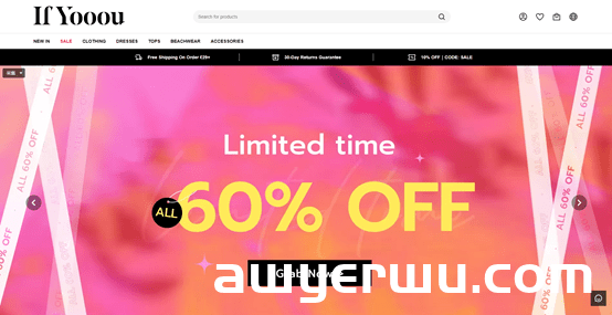 字节再次入局 字节再次入局