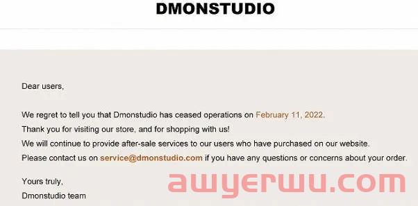 字节再次入局 字节再次入局