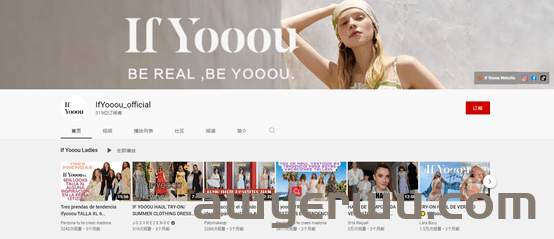 字节再次入局 字节再次入局